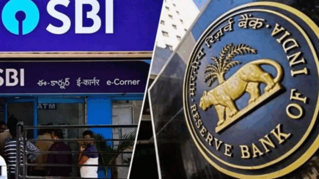 देश के सबसे बड़े सरकारी बैंक SBI पर RBI का जुर्माना, लगाई 1.72 करोड़ का पेनल्टी 1 देश के सबसे बड़े सरकारी बैंक SBI पर RBI का जुर्माना, लगाई 1.72 करोड़ का पेनल्टी